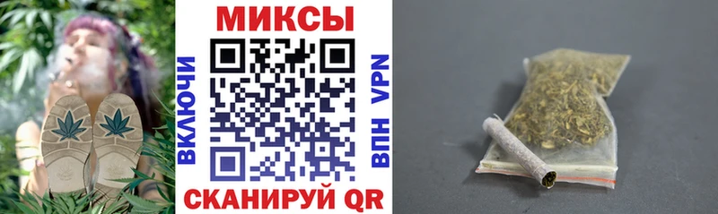 БУТИРАТ 1.4BDO  Купить закладки  Усолье-Сибирское 