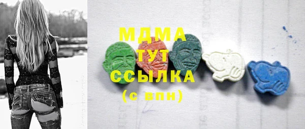 героин Горнозаводск