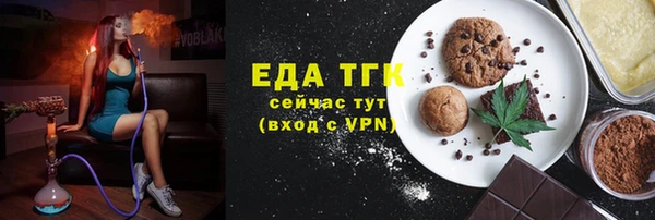 героин Горнозаводск