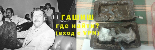 прущие крисы Горно-Алтайск