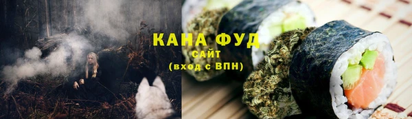 героин Горнозаводск