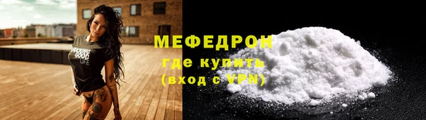 героин Горнозаводск