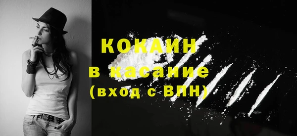 героин Горнозаводск
