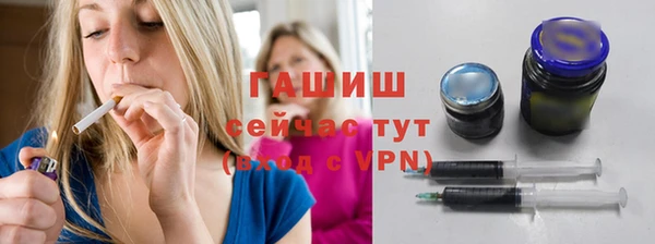 дживик Горняк