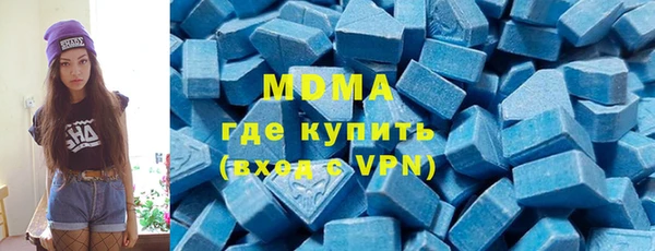 героин Горнозаводск