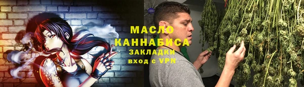 прущие крисы Горно-Алтайск