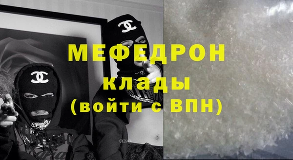 героин Горнозаводск