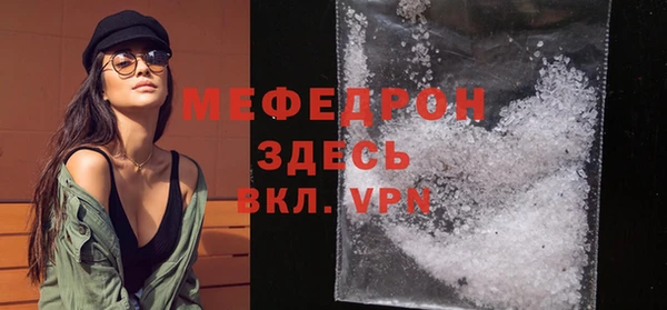 героин Горнозаводск