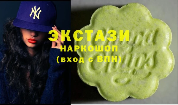 прущие крисы Горно-Алтайск
