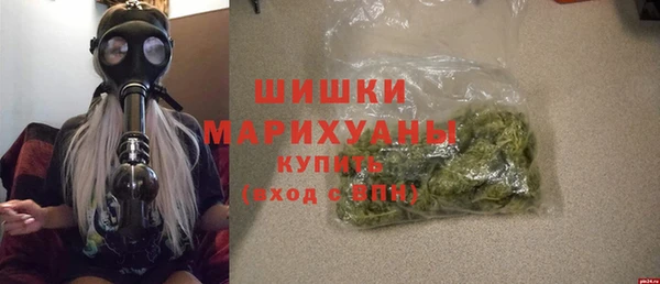 героин Горнозаводск