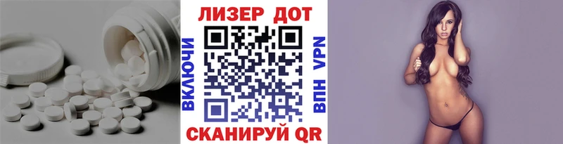 Купить  Усолье-Сибирское  Лсд 25 экстази кислота 