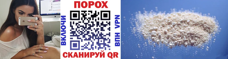 Купить закладки  Усолье-Сибирское  Метамфетамин Methamphetamine 